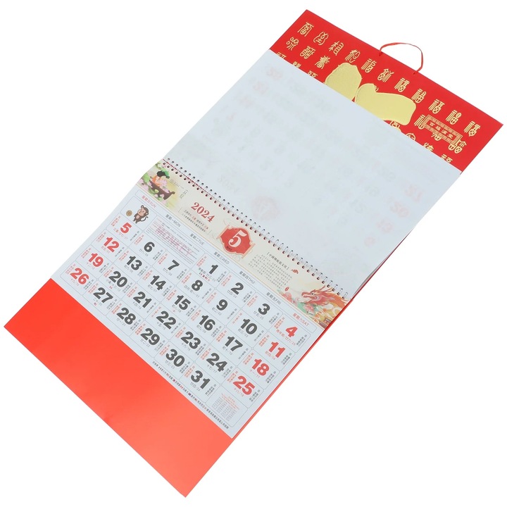 Calendar de perete chinezesc 2024, design clasic, multicolor, 68x37cm