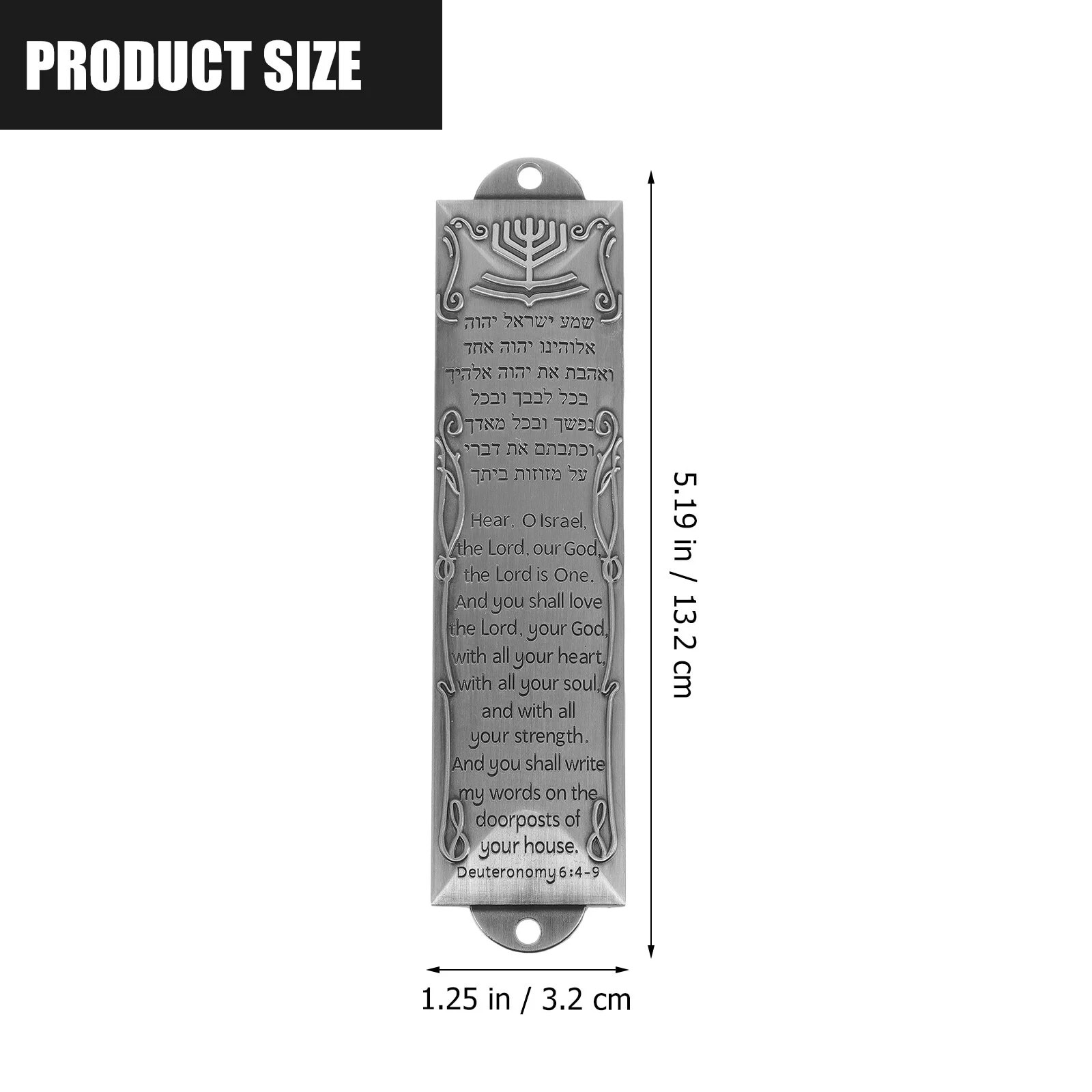 Mezuzah, Metal, Decorativ, 13.2 x 3.2 x 0.5 cm, Gri - eMAG.ro