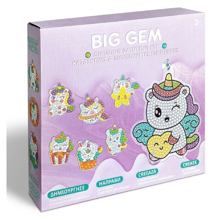 Tapiserie pentru copii cu margele, 25x5x24 cm