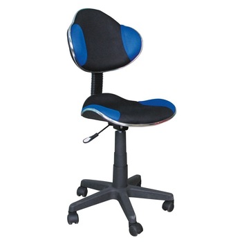 Scaun birou copii SL G2, albastru/negru Scaun birou copii SL G2, albastru/negru