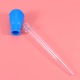 Dispozitiv de curatare manual pentru acvariu, 28.5x5x5cm, albastru inchis