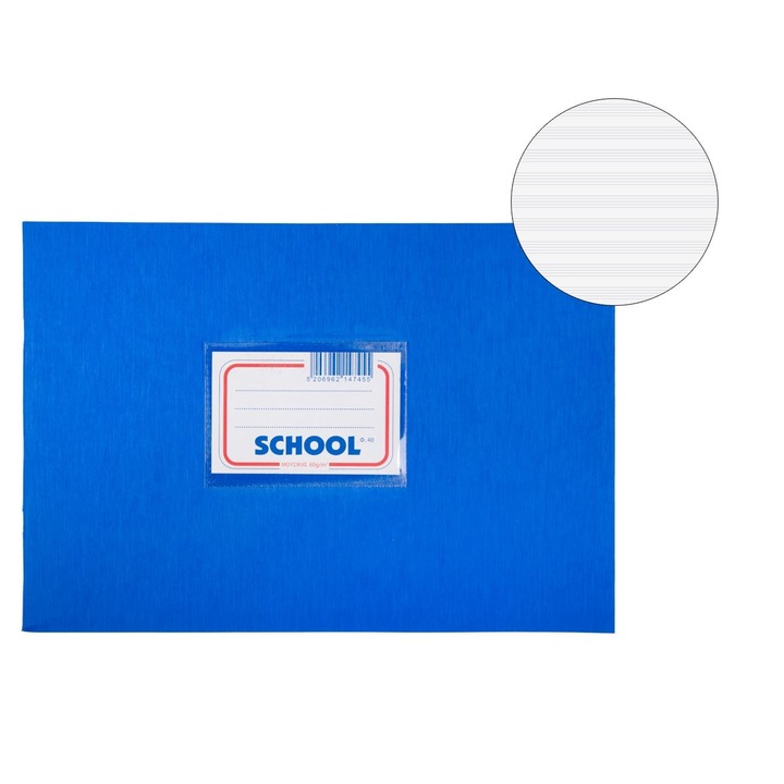 Caiet de Muzica Coperta Albastra 17x24cm - 40F