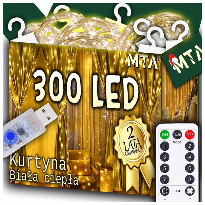 MTA светеща завеса, 300 диода, 3х3м, USB, с дистанционно, топло бяло