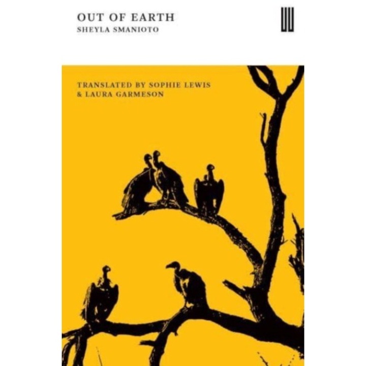 Out Of Earth - Sheyla Smanioto