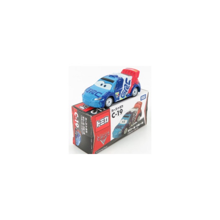 Tomica autó, Raoul Caroul 1:64, többszínű