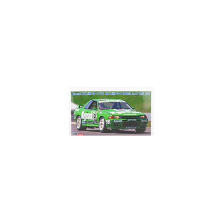 Hasegawa Nissan Skyline GT-R GP-1 Plus zöld 1:24 modellautó