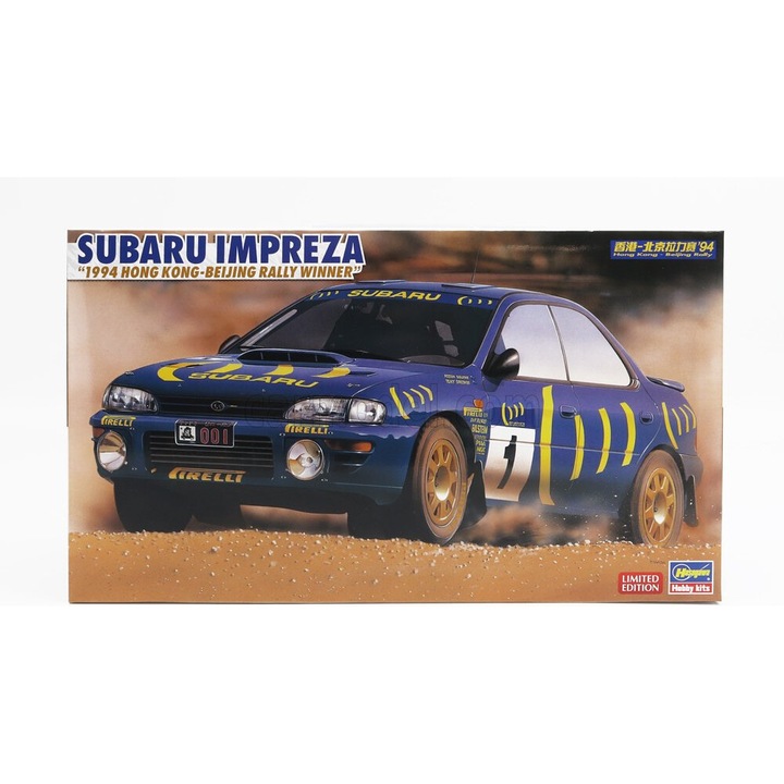 Modellautó, Subaru Impreza, Hasegawa, 1994, 1:24