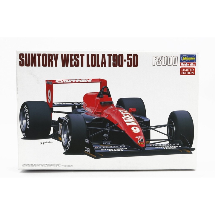 Hasegawa modellautó, 1:24