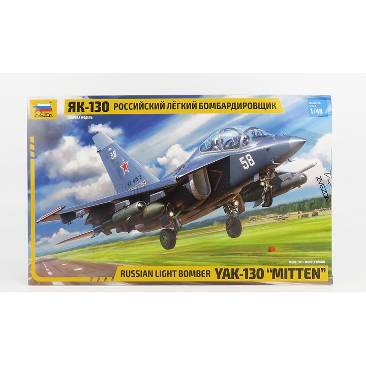 Aeromacheta Zvezda Yakovlev Yak 130 ujjatlan katonai repülőgép 1996 1:48