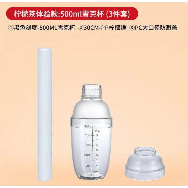 Set ustensile pentru ceai de lamaie, 500ml, transparent, 29.30x8.90x8.90cm, 30.00x2.50x2.50cm, 8.90x8.90x5.60cm