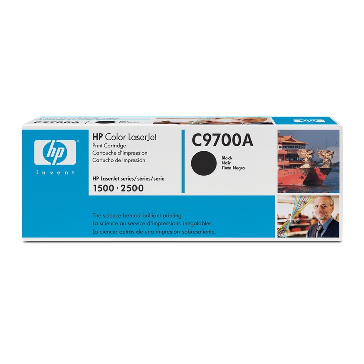 Тонер HP C9700 Black