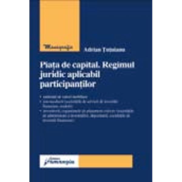 Piata de capital. Regimul juridic aplicabil participantilor eMAG.ro