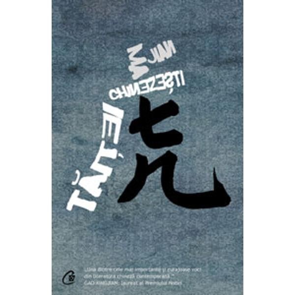 Taitei Chinezesti - Ma Jian