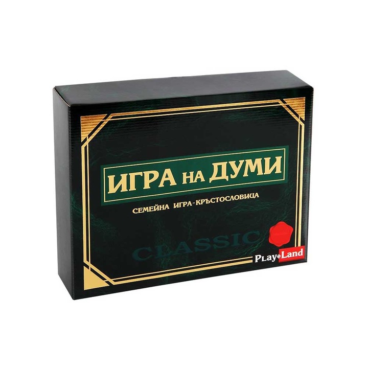 Настолна игра Игра на думи - eMAG.bg