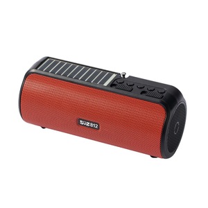 Hordozható hangszórók