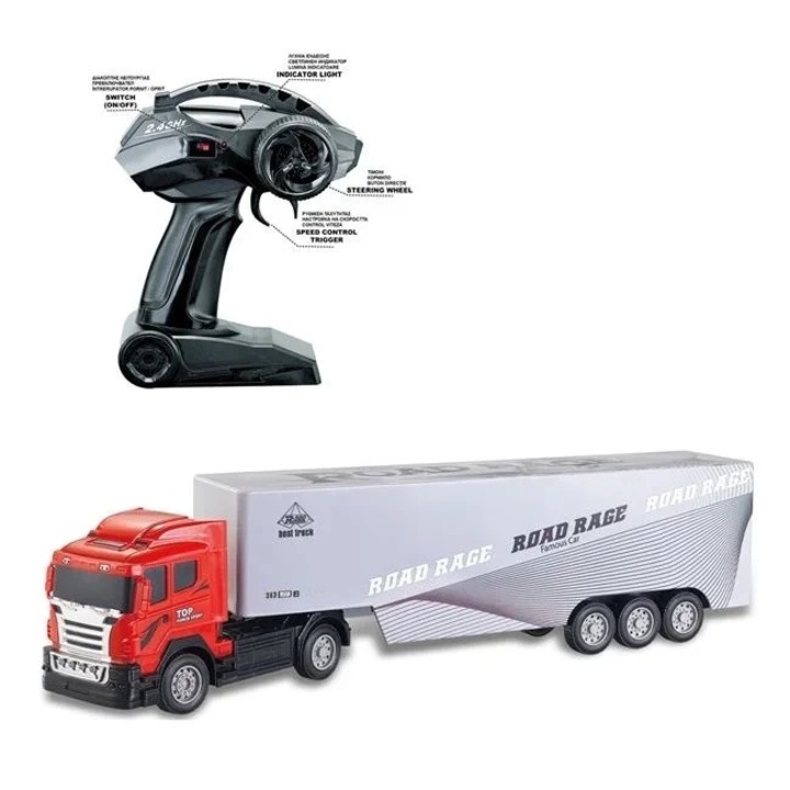 Плъзгащ се контейнеровоз, Welora, с дистанционно управление и цветни светлини, 70x9.5x19cm, червено-сив