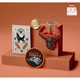 Календар за обратно броене Yume Toys - Netflix Countdown Gift Box