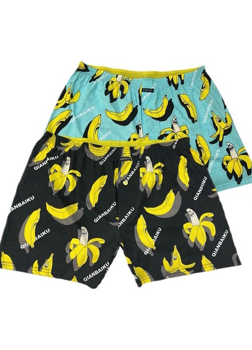 Set 2 perechi boxeri barbati, Nonsuch, bumbac 100%, design floral, talie elastica, multicolor,