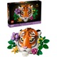 LEGO® ART - Colectia de fauna – Tigru 31217, 744 piese