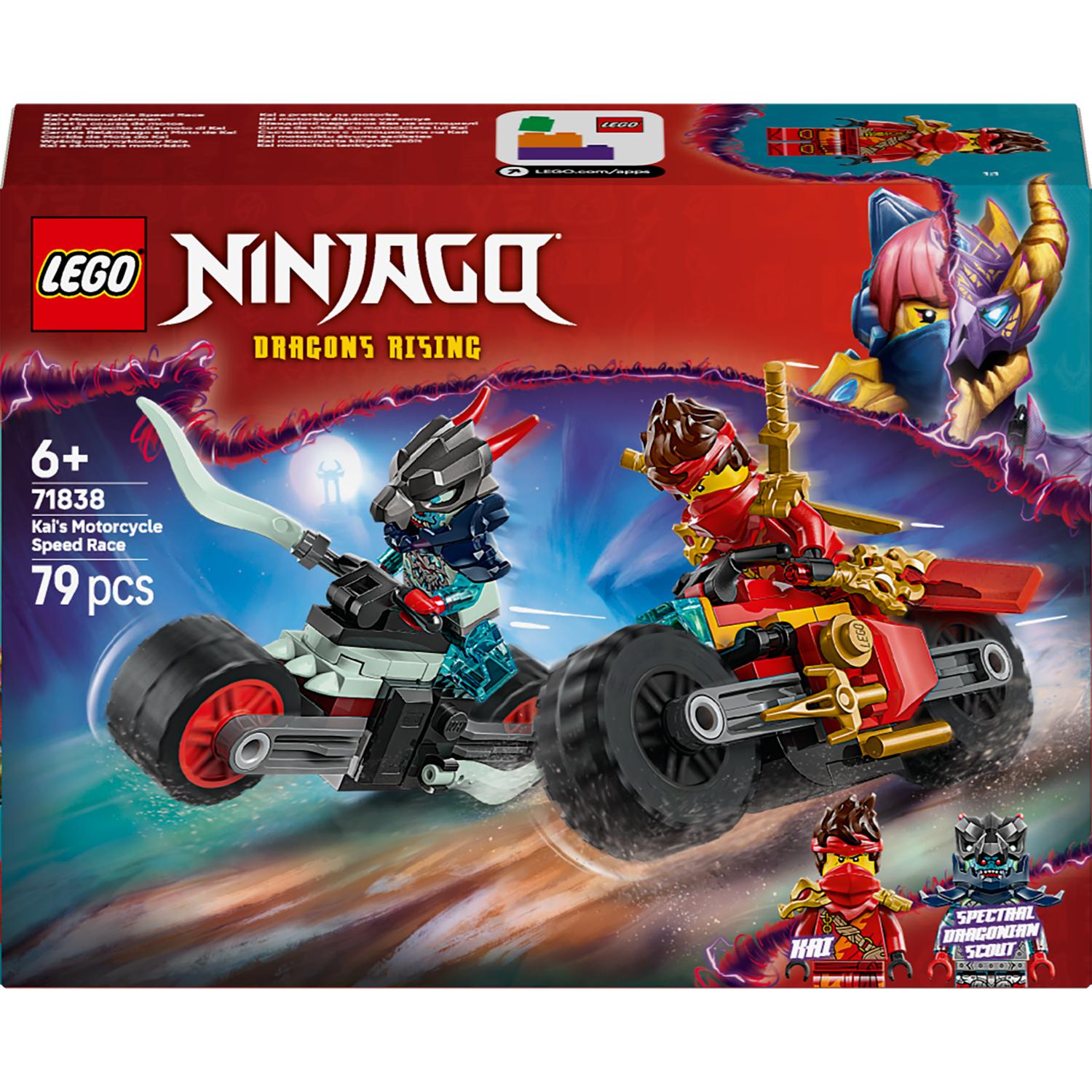KEI⭐︎ LEGO® NINJAGO® - Cursa de viteza cu motocicleta lui Kai 71838, 79