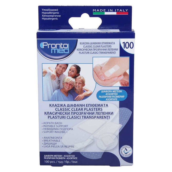 Пластири, Прозрачни, 100 броя