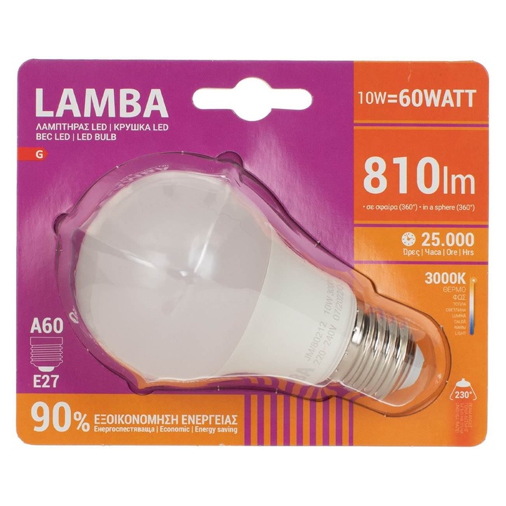Bec led e27 10w (a60) - lumina calda