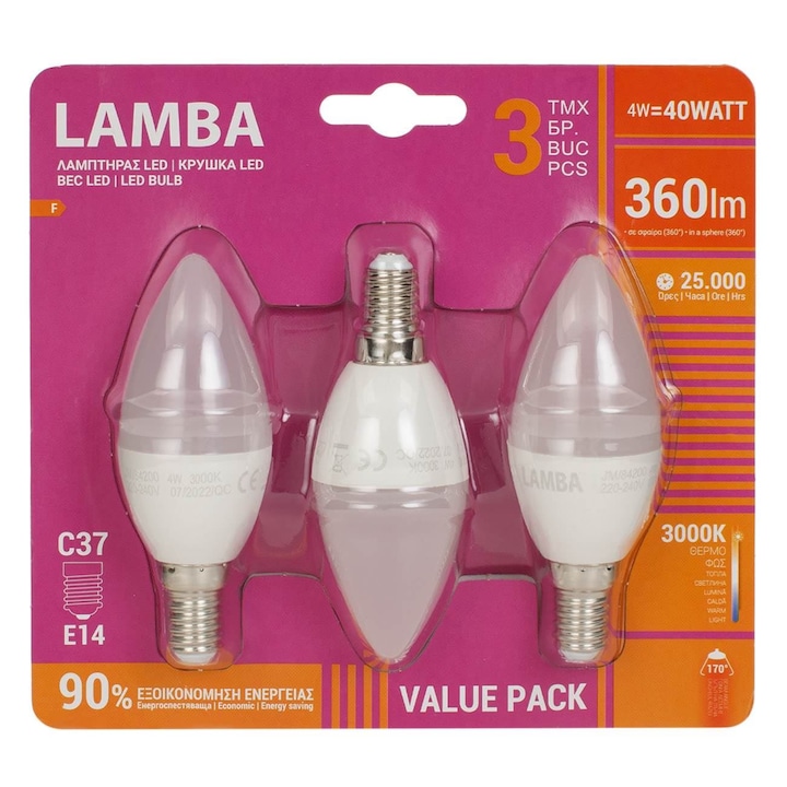 Becuri led e14 4w (c37) alb cald - 3buc