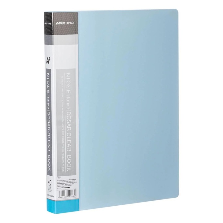 Mapa A4 cu 40 de Folii, culoare ciel pastelat, copertă tare