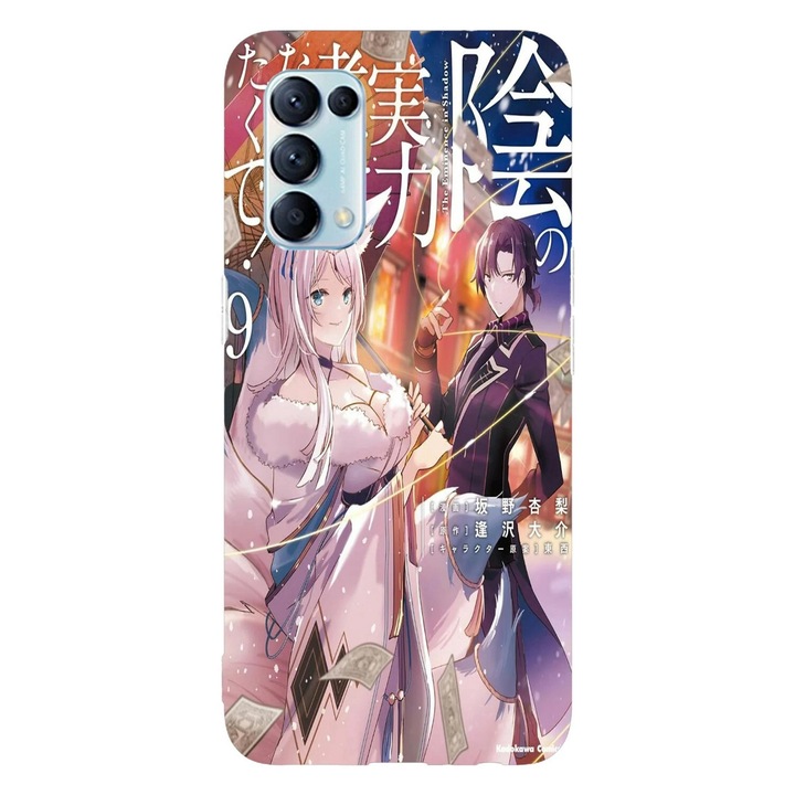 Калъф за телефон, съвместим с модел Oppo A60, Viceversa, Manga Volume 9 The Eminence in Shadow, Silicon, TPU