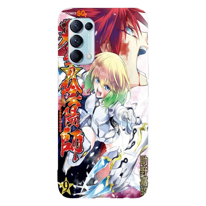 Калъф за телефон, съвместим с Oppo A80, Viceversa, модел Volume 9 Manga Twin Star Exorcists, силикон, TPU