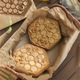 Forme prajituri Craciun, set forme din lemn pentru taiat biscuiti alfabet, unelte decorative pentru coacere, multicolor, 10x9x2cm