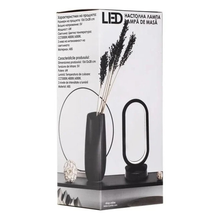 Lampa LED cu USB si 3 Nuante, 6W, 12x10x28cm, negru