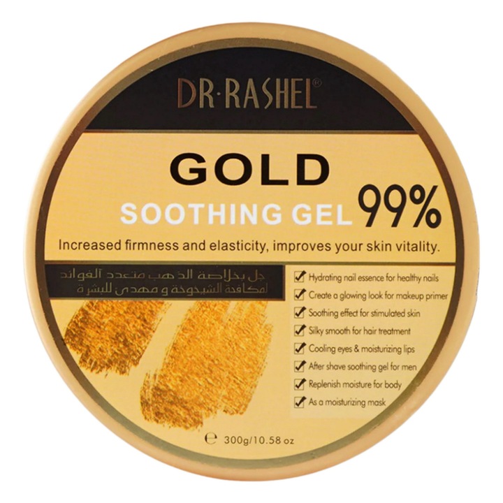 DR RASHEL GOLD nyugtató gél