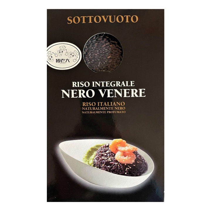 Sottoyooto- Riso Integrale Nero Venere- Orez Negru Integral – 1kg