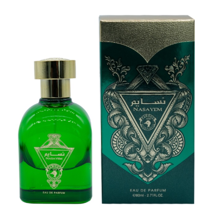 Extrait De parfum Coral Nasayem (Unisex) - 80ML - EDP