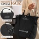 Geanta tote din panza, neagra, 44x38x14cm, pentru umar si crossbody