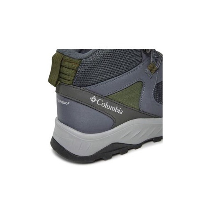 Мъжки трекинг ботуши Columbia, 302428854, текстил, 42.5 EU, сиви