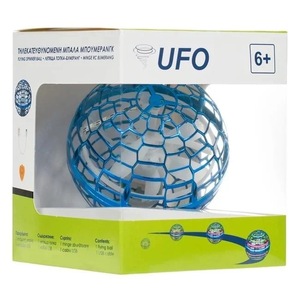 Interaktív gyerek játékok