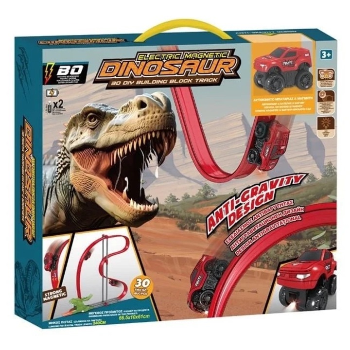 Dinoszaurusz versenypálya, Welora, antigravitációs mintával, 41x7x36cm-es méret, több színű