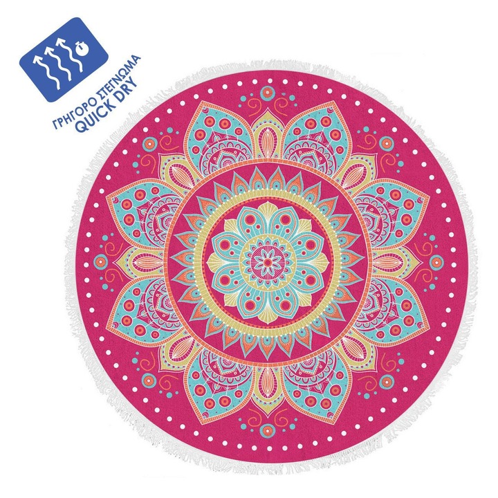 Кръгла плажна кърпа Fuchsia Mandala Ø150см