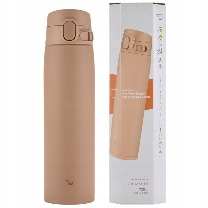 Termos, Zojirushi, Inox, 720ml, 7.5x8x27cm, Bej