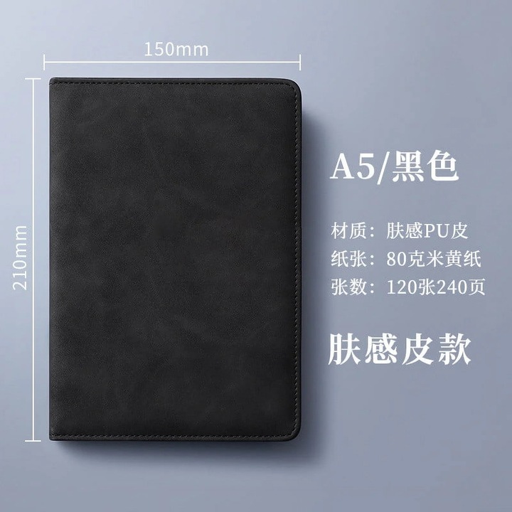 Notebook A5 ZYBLSSBB, coperta din piele PU texturata, 240 pagini (120 foi), hartie 80 g/m², negru, 21 x 15 x 1.5 cm