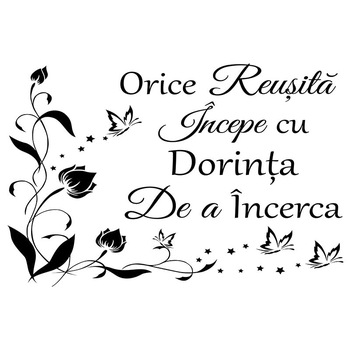 Sticker Decorativ - SMAER - Reusita - Negru - 60cm x 40cm Sticker Decorativ - SMAER - Reusita - Negru - 60cm x 40cm