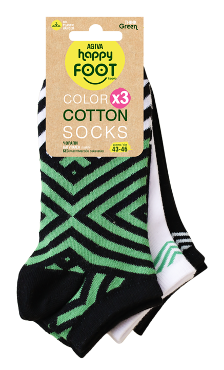 Set sosete din bumbac Agiva Happy Foottopia, amestec negru, 43-46, 3 buc