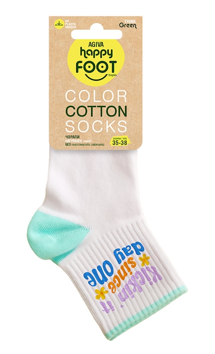 Къси чорапи за жени от памук Agiva Happy Foottopia, Синьо-зелен