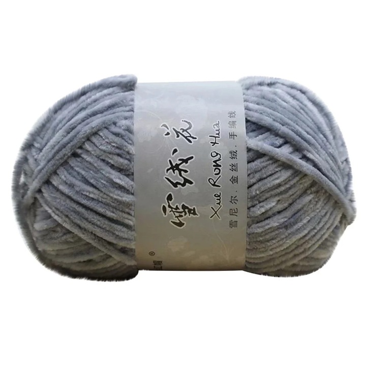 Fir de lana medie groasa Gold Velvet Chenille, 100g, 180m, 5mm, set pentru crosetat, esarfa, manusi, palarie