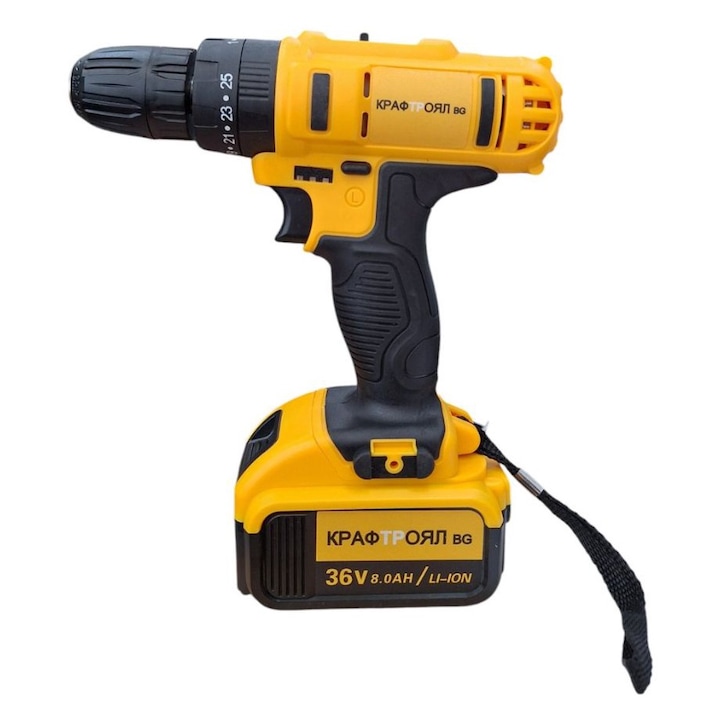 Винтоверт Kraft Royal, Акумулаторен, Ударен, 111 части, Жълт, 36VDC, 8Ah, 42Nm, К-т
