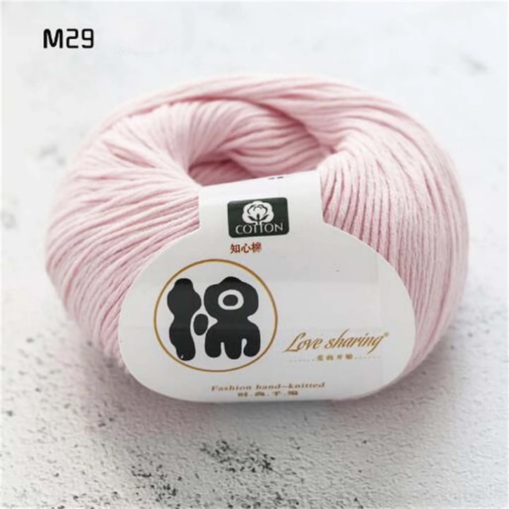 Materiale textile, Fabrica handmade, Bumbac cu lana, Multicolor, 1x1m