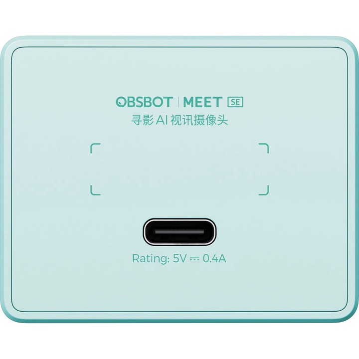 Уеб камера OBSBOT Meet SE, 1080p/100fps, AI Auto Framing, компактна, зелена