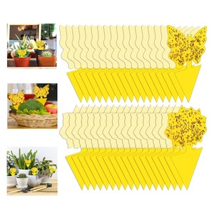 Инсектициди и репеленти